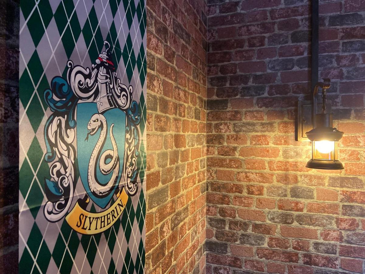 鲁昂Harry Potter - Dans La Peau D'Un Sorcier - 168公寓 外观 照片